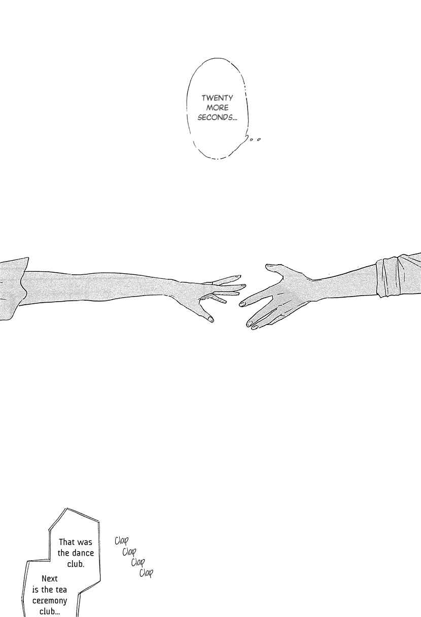 Page 51 Chapter 33 BUTTER!!!