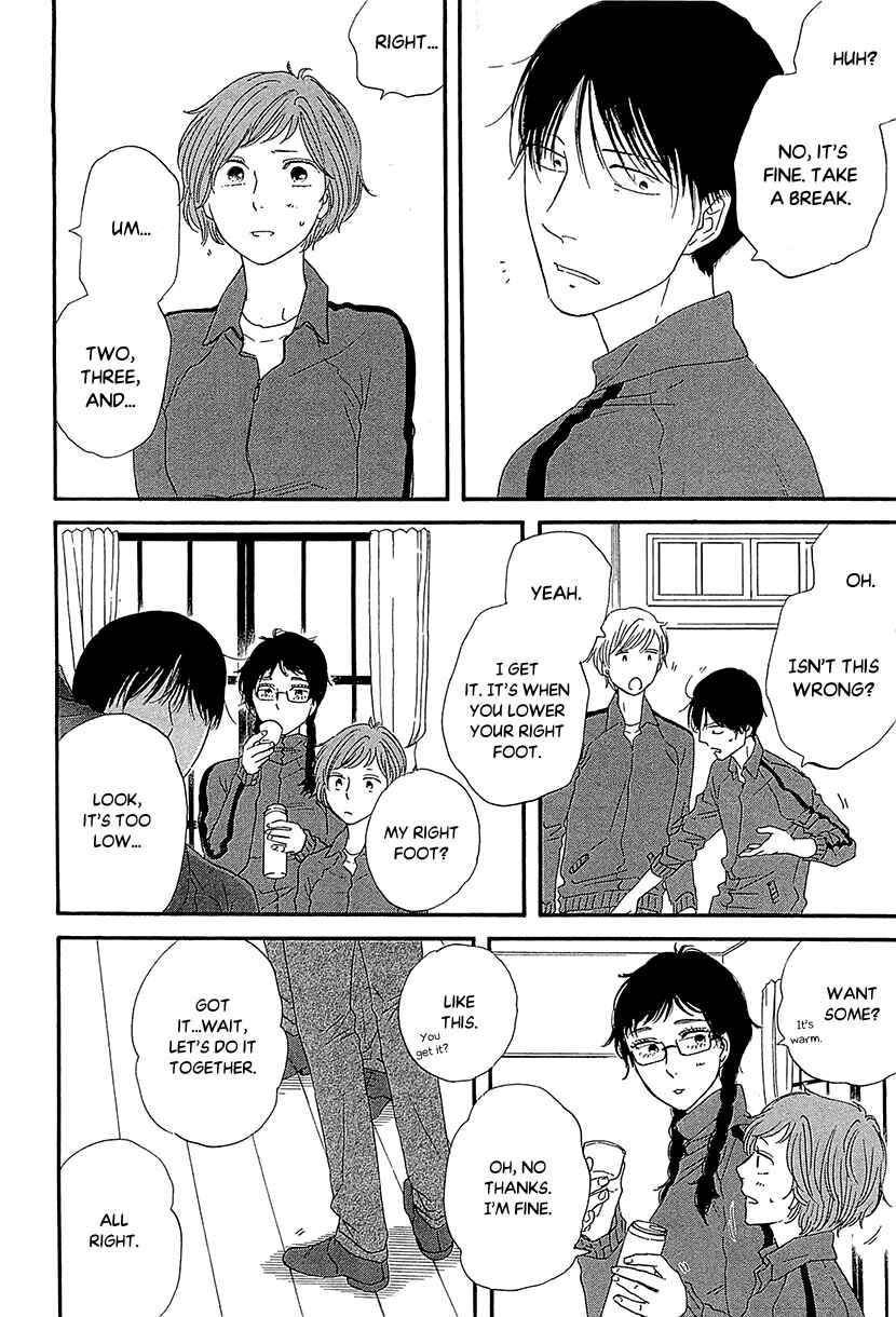 Page 6 Chapter 33 BUTTER!!!