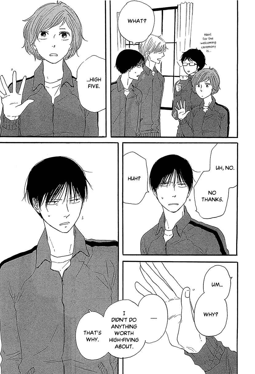 Page 9 Chapter 33 BUTTER!!!