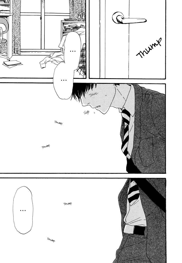 Page 3 Chapter 4 BUTTER!!!