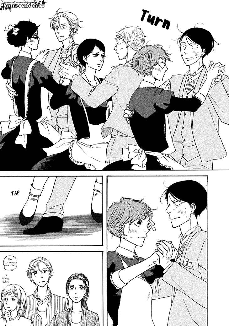 Page 13 Chapter 21 BUTTER!!!