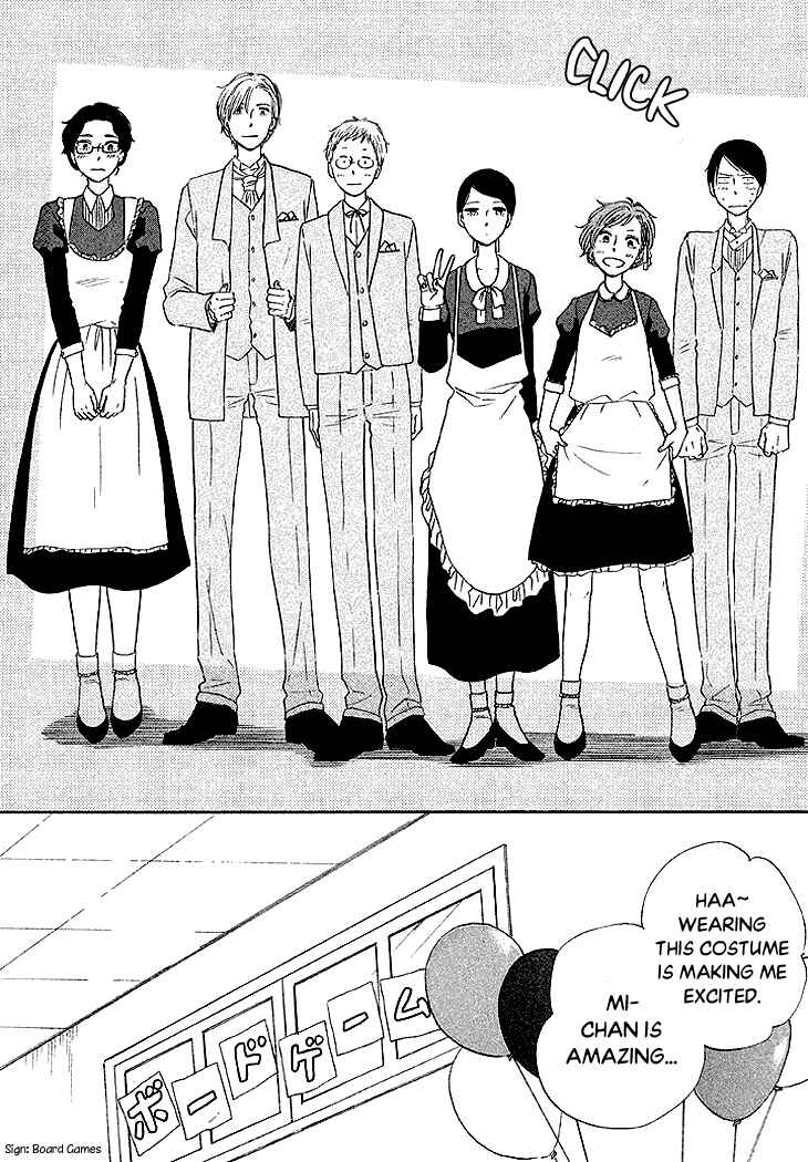 Page 4 Chapter 21 BUTTER!!!