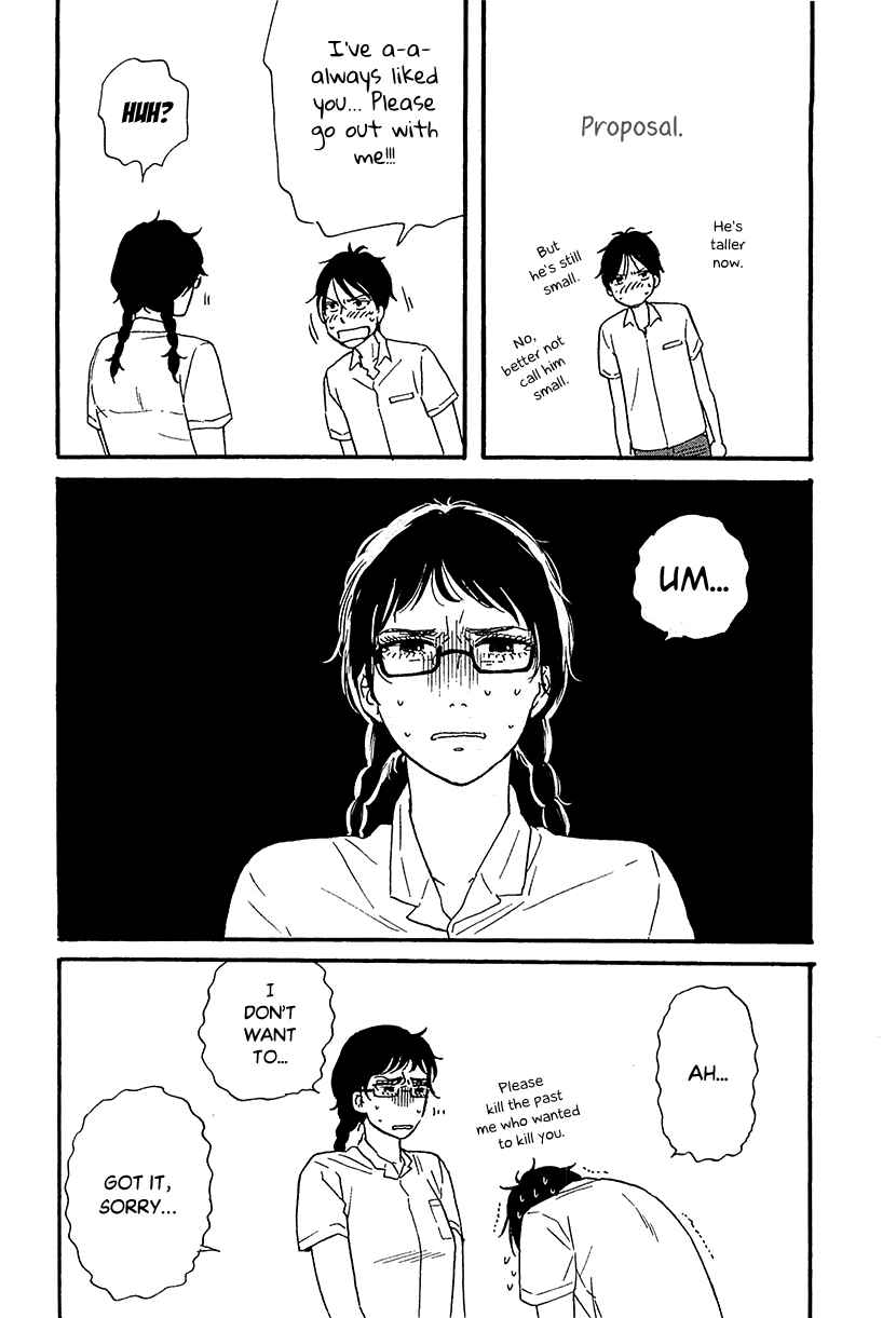 Page 9 Chapter 34 BUTTER!!!