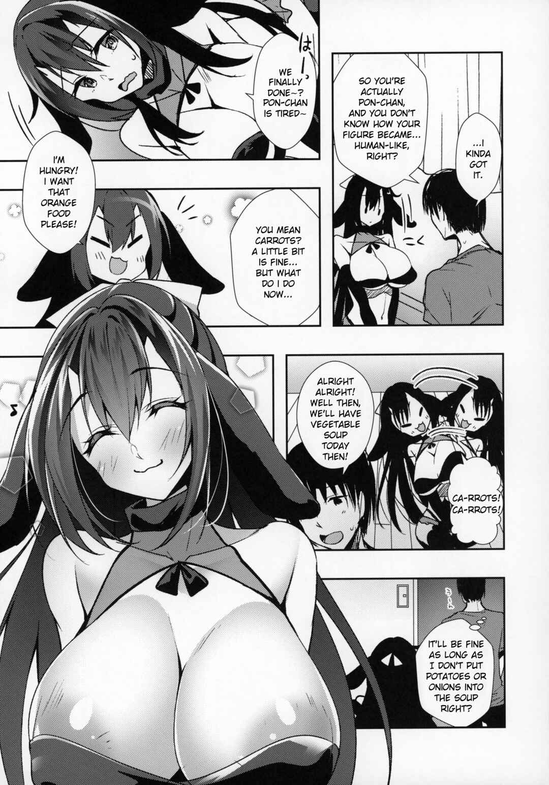 Page 10 Chapter Unknown_e3e4 Kanojo ga Dekitara Pet ga Yande Succubus ni Natta Hanashi