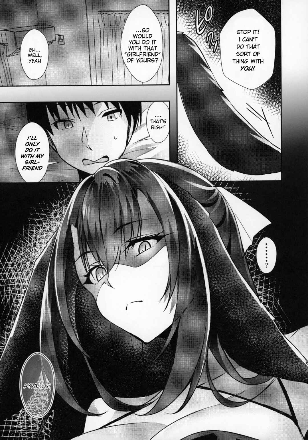Page 14 Chapter Unknown_e3e4 Kanojo ga Dekitara Pet ga Yande Succubus ni Natta Hanashi