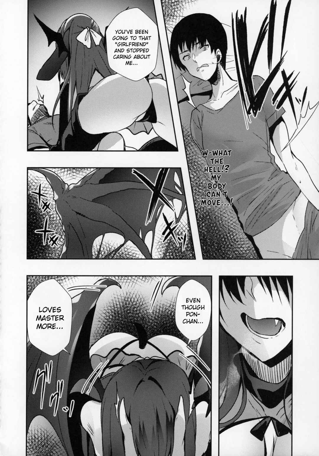 Page 15 Chapter Unknown_e3e4 Kanojo ga Dekitara Pet ga Yande Succubus ni Natta Hanashi