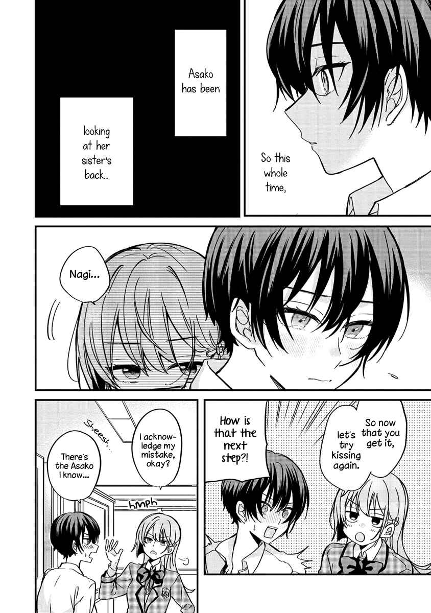 Page 20 Chapter 4 Koi ni Koi suru Koibito Kankei