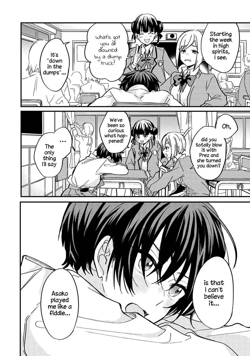 Page 8 Chapter 4 Koi ni Koi suru Koibito Kankei