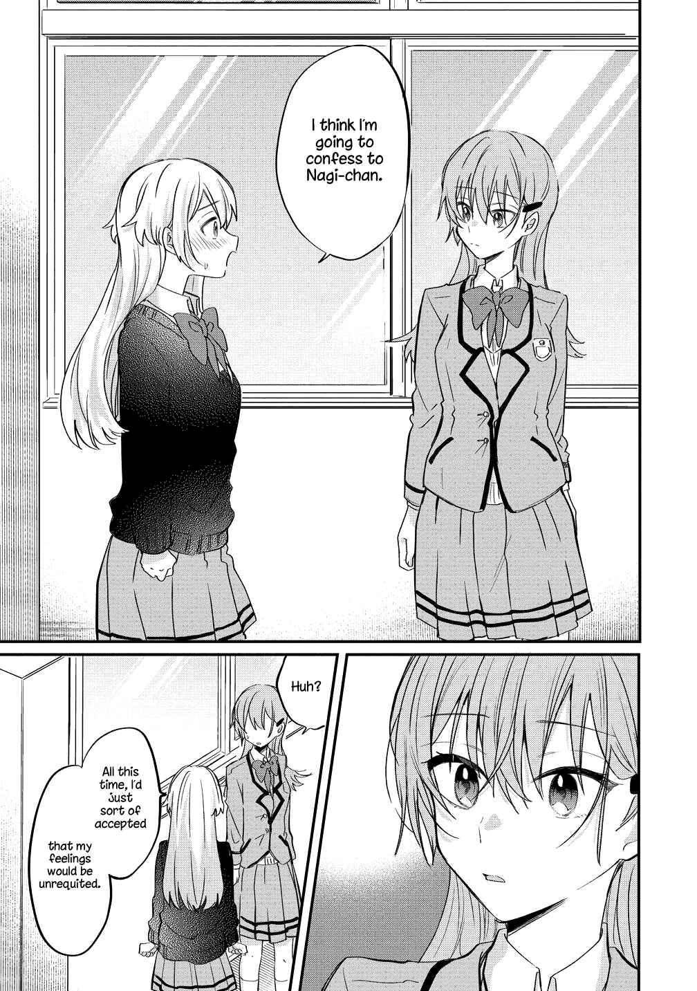 Page 13 Chapter 10 Koi ni Koi suru Koibito Kankei