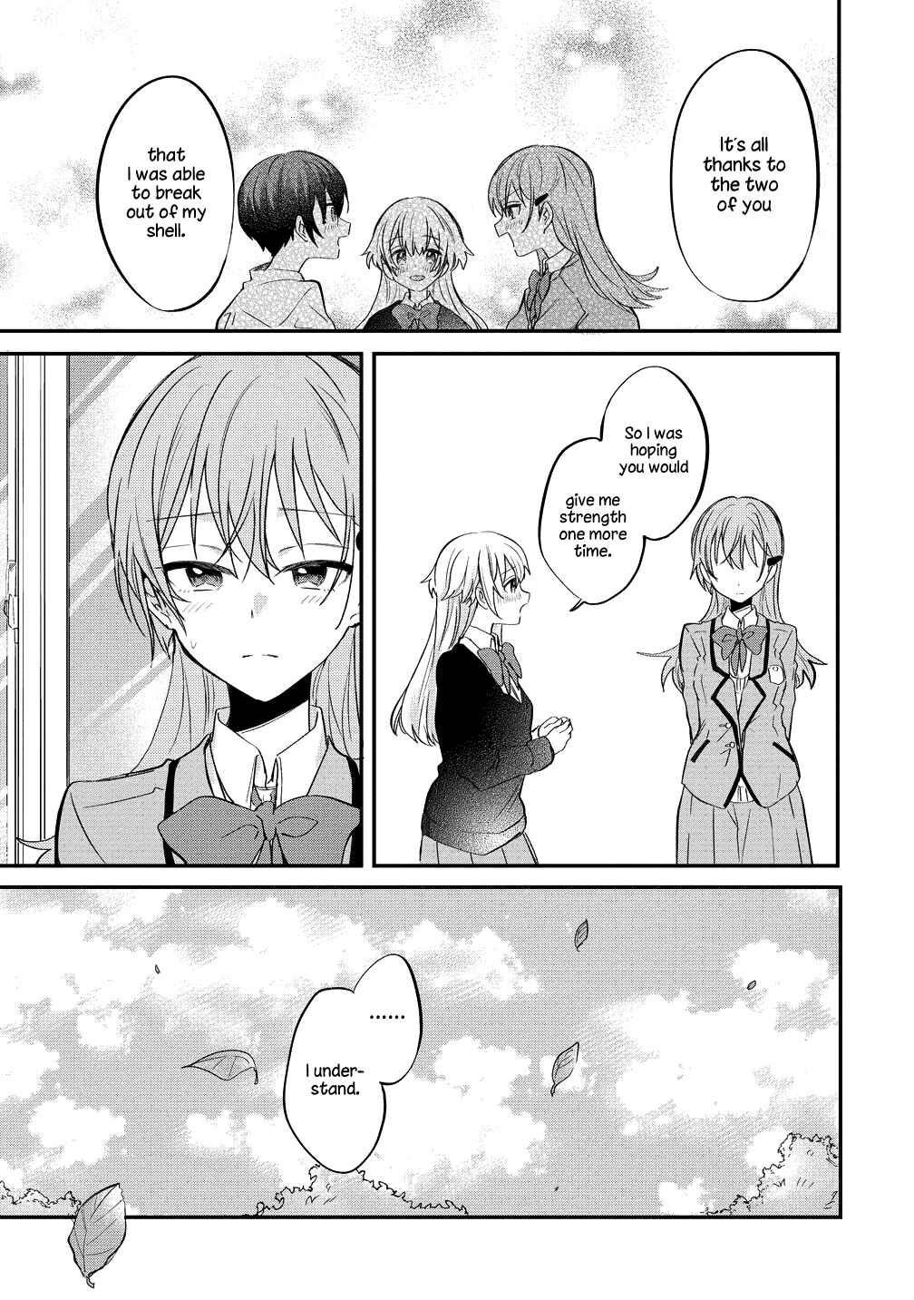 Page 15 Chapter 10 Koi ni Koi suru Koibito Kankei