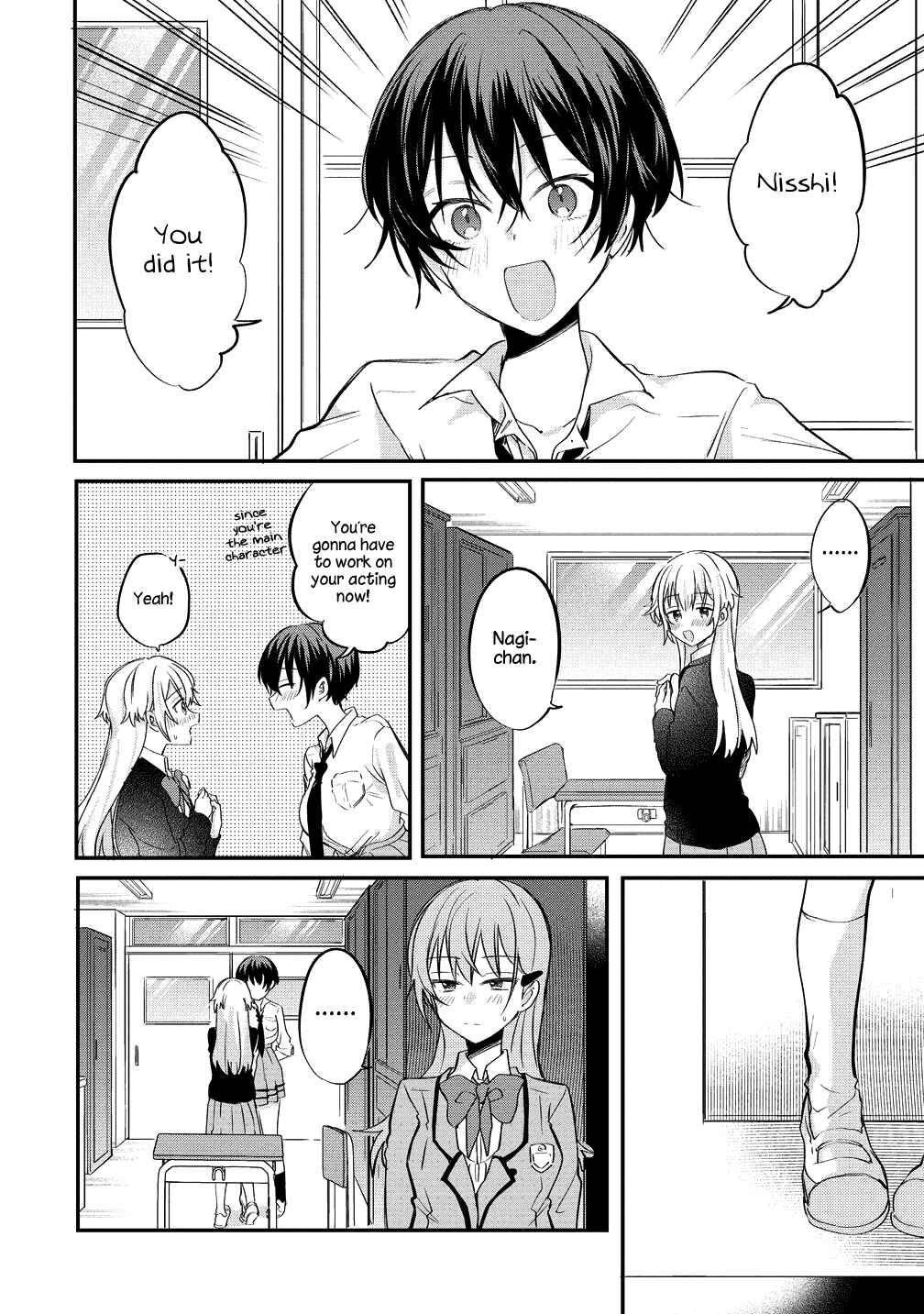 Page 22 Chapter 10 Koi ni Koi suru Koibito Kankei