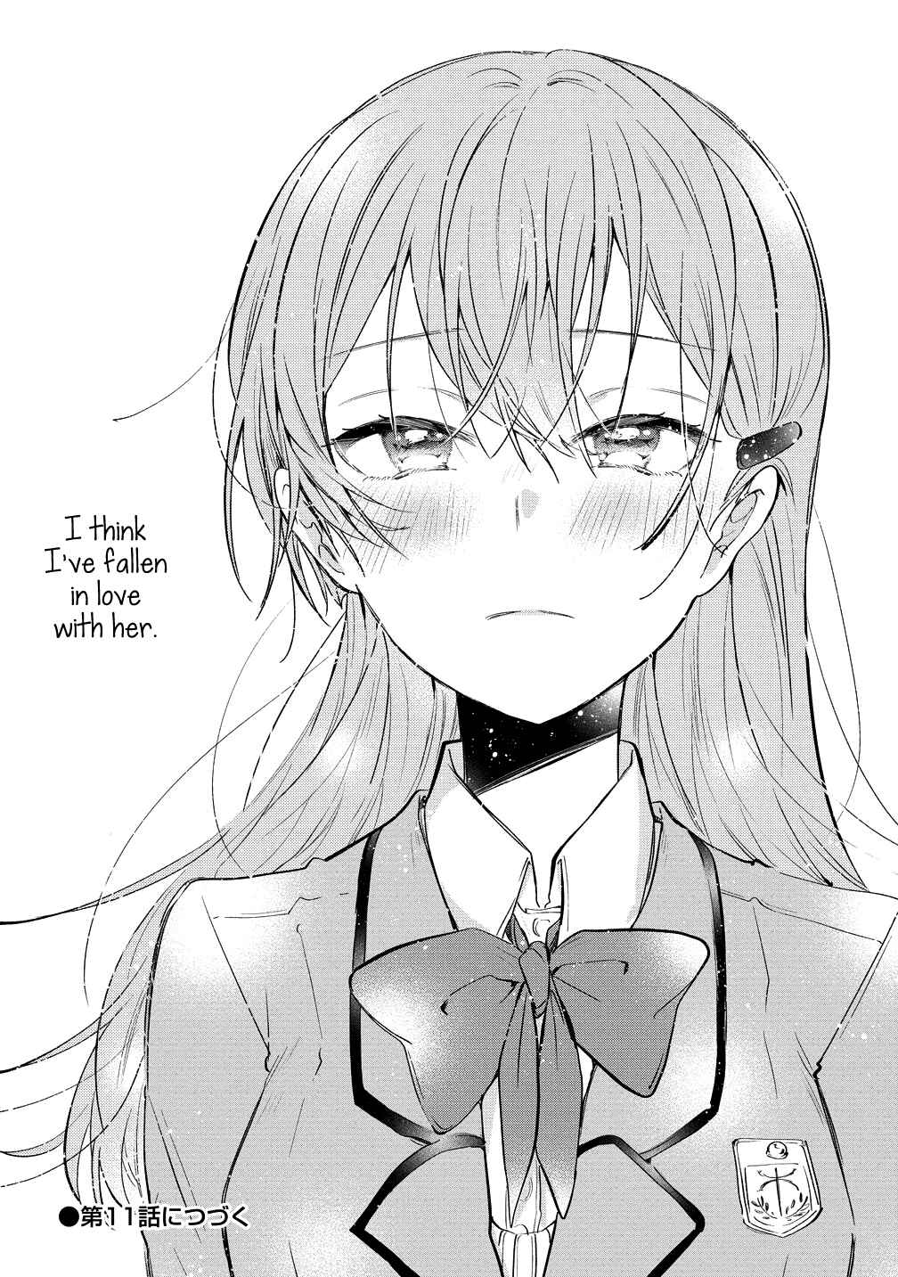 Page 26 Chapter 10 Koi ni Koi suru Koibito Kankei