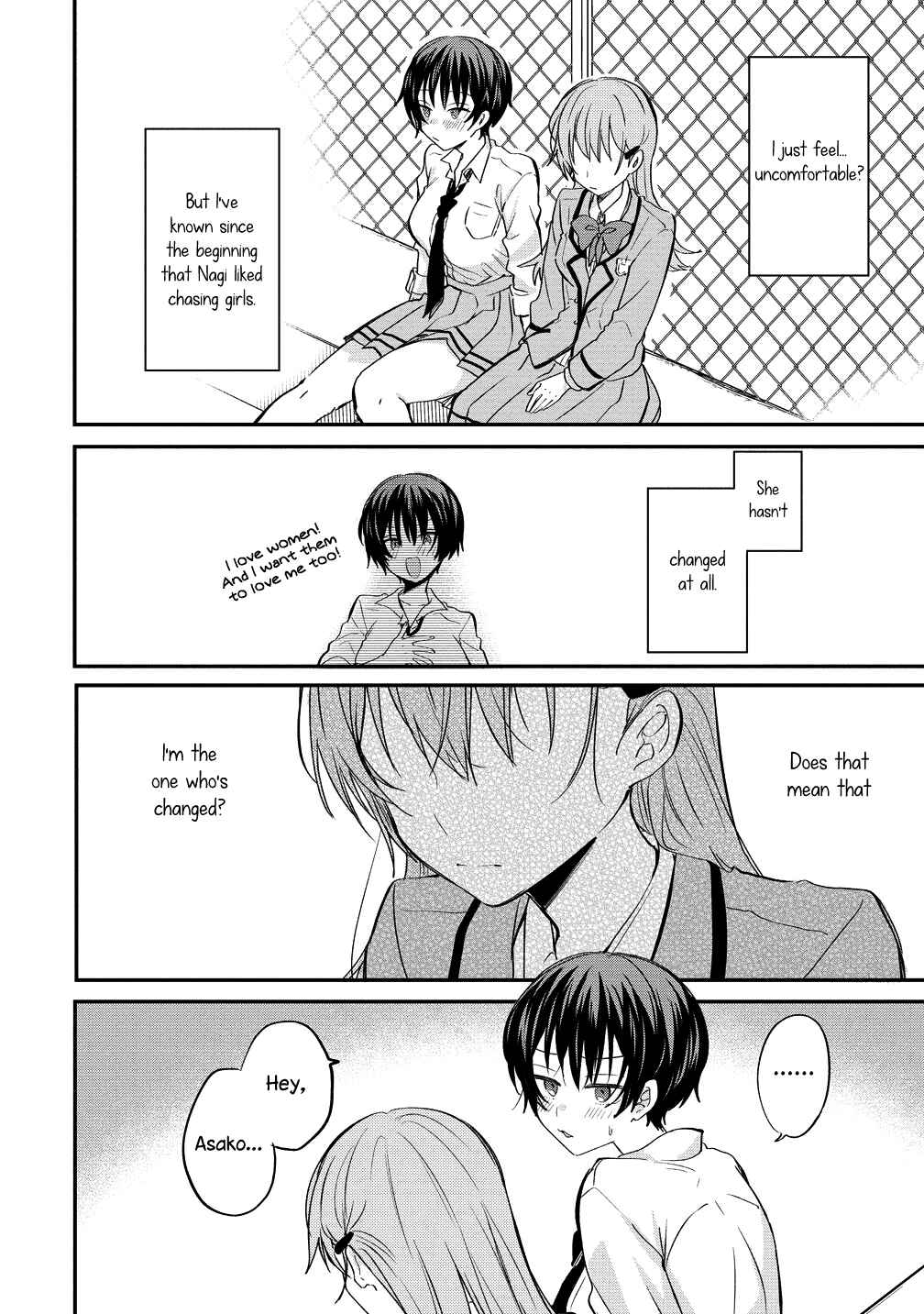 Page 4 Chapter 10 Koi ni Koi suru Koibito Kankei