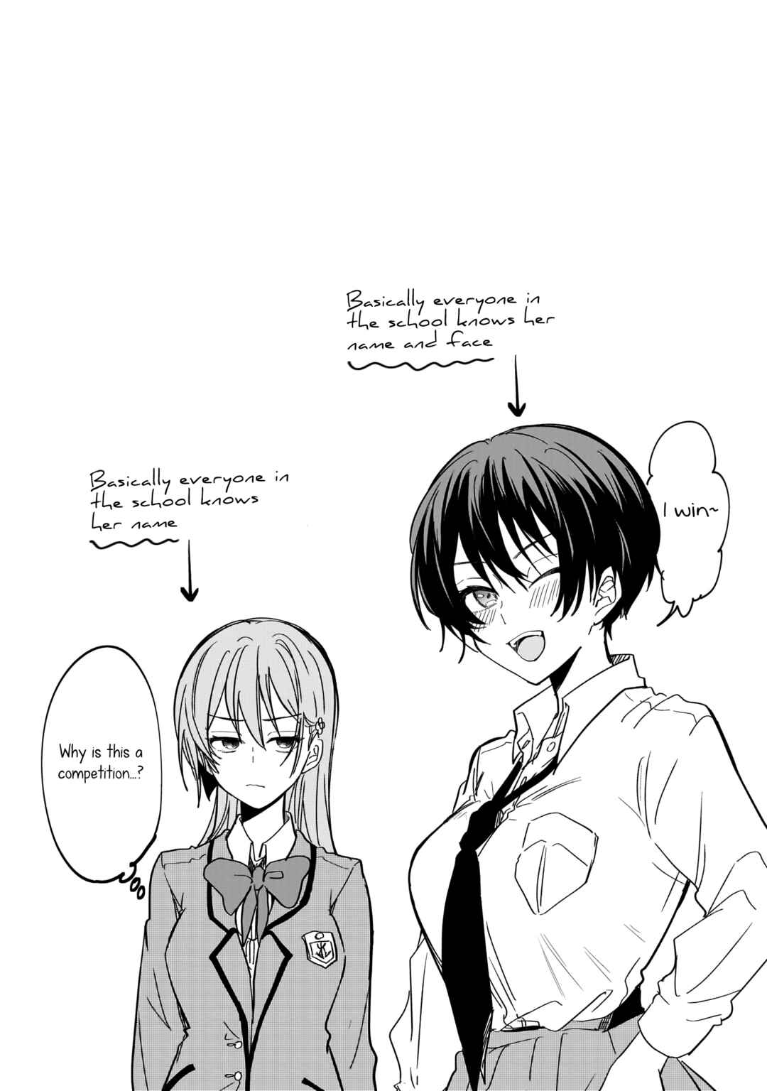Page 3 Chapter 5.1 Koi ni Koi suru Koibito Kankei