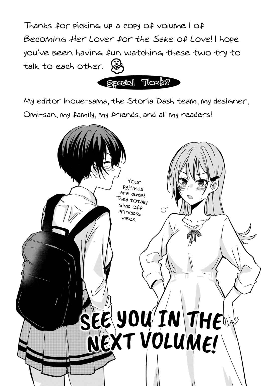 Page 4 Chapter 5.1 Koi ni Koi suru Koibito Kankei