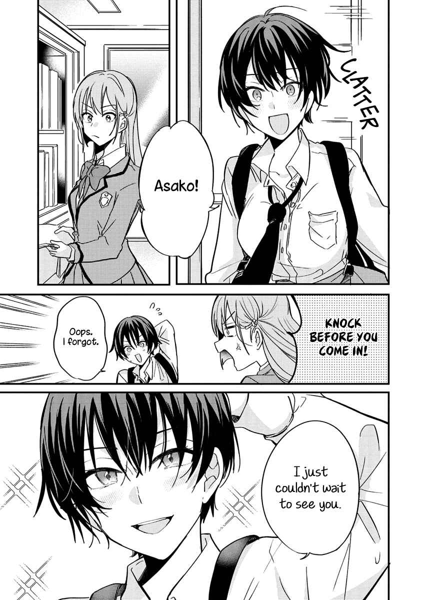 Page 11 Chapter 3 Koi ni Koi suru Koibito Kankei