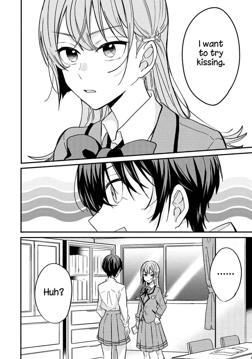 Page 14 Chapter 3 Koi ni Koi suru Koibito Kankei