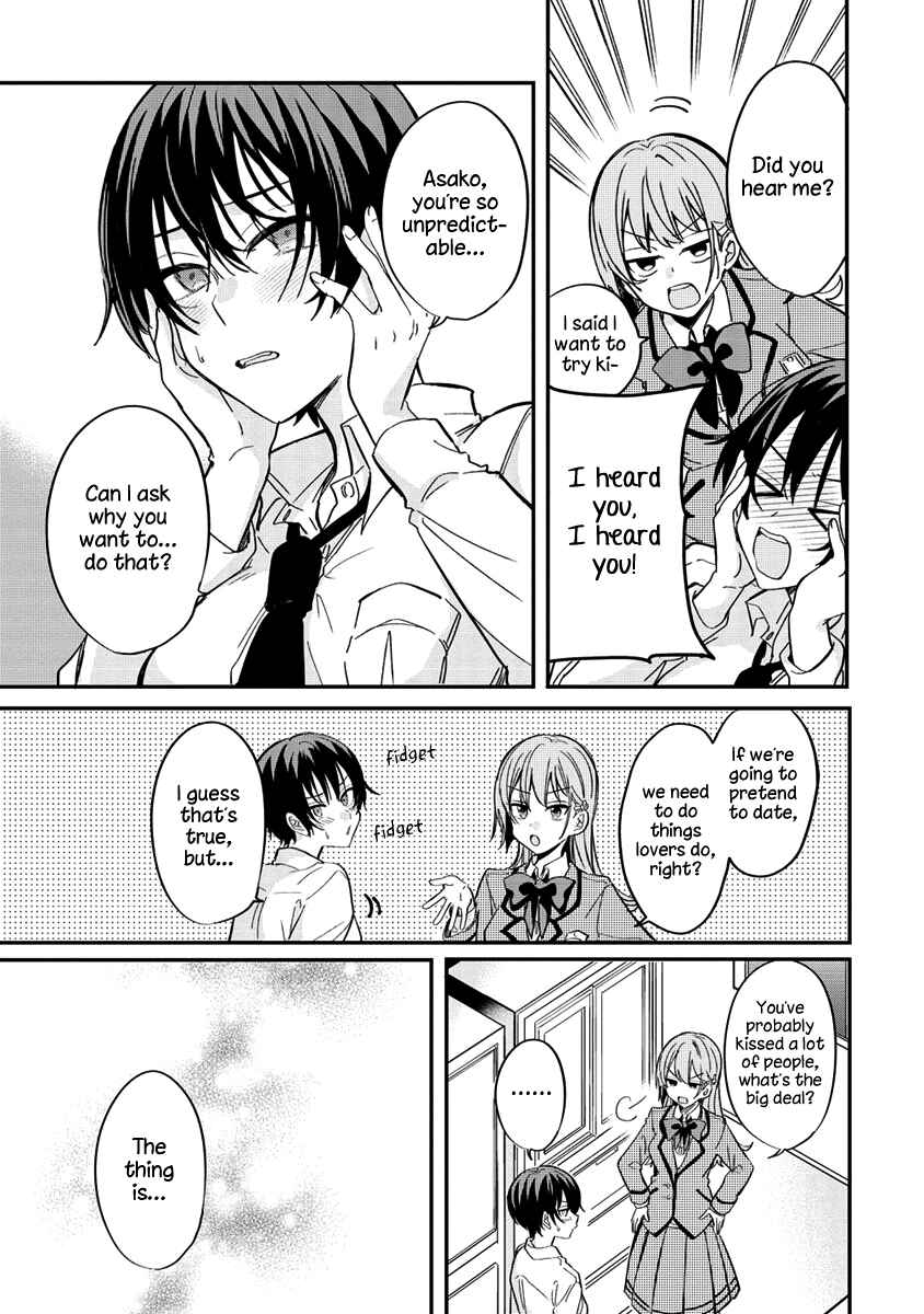 Page 15 Chapter 3 Koi ni Koi suru Koibito Kankei