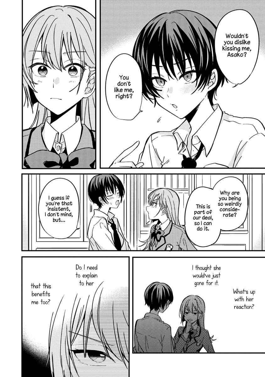 Page 16 Chapter 3 Koi ni Koi suru Koibito Kankei