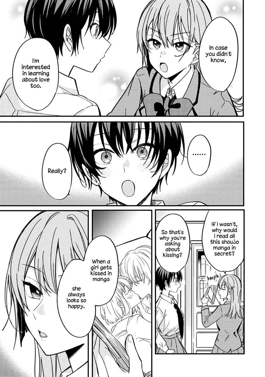 Page 17 Chapter 3 Koi ni Koi suru Koibito Kankei