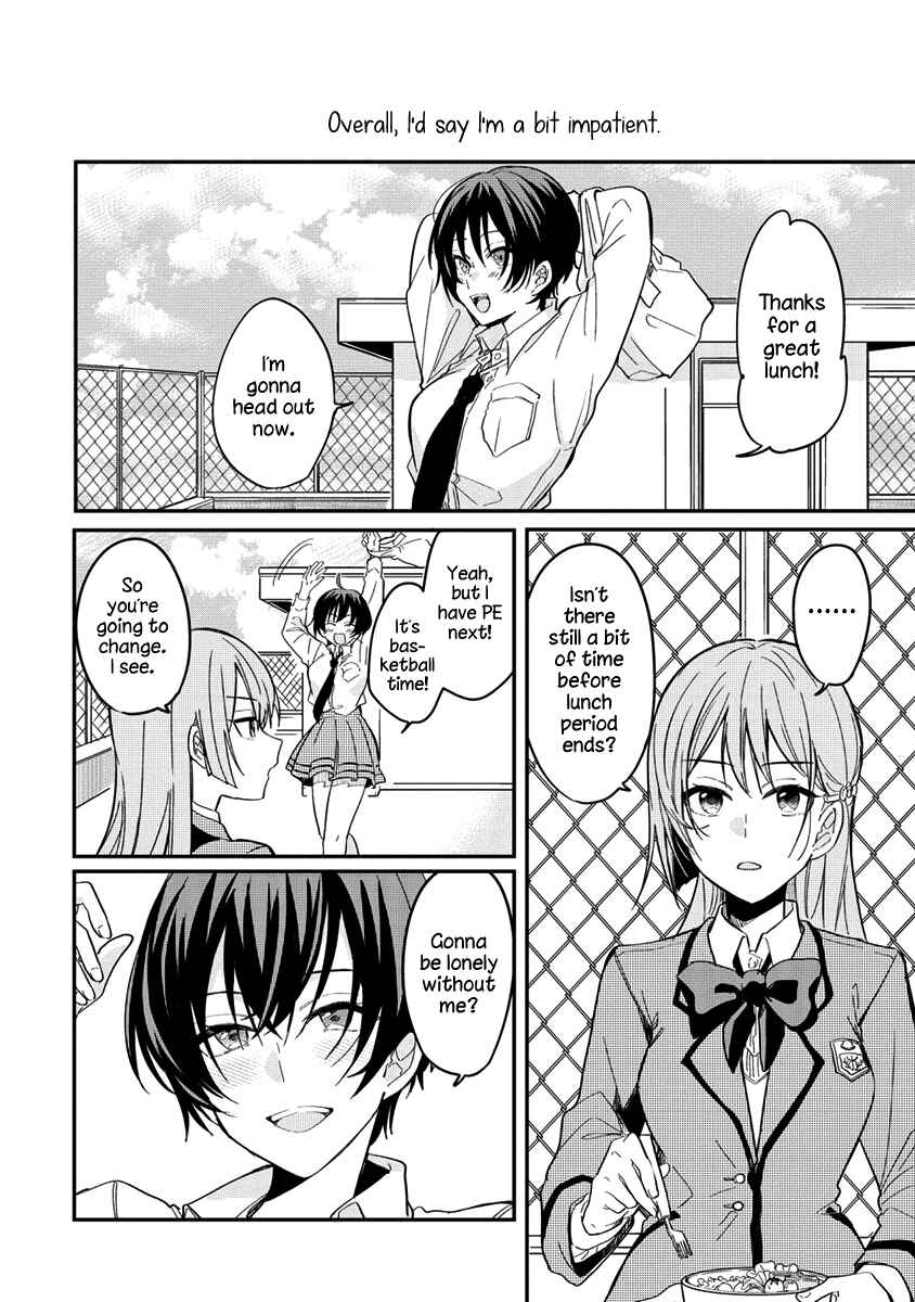 Page 2 Chapter 3 Koi ni Koi suru Koibito Kankei