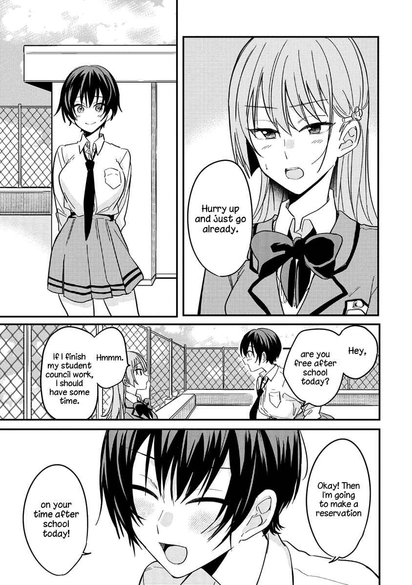 Page 3 Chapter 3 Koi ni Koi suru Koibito Kankei