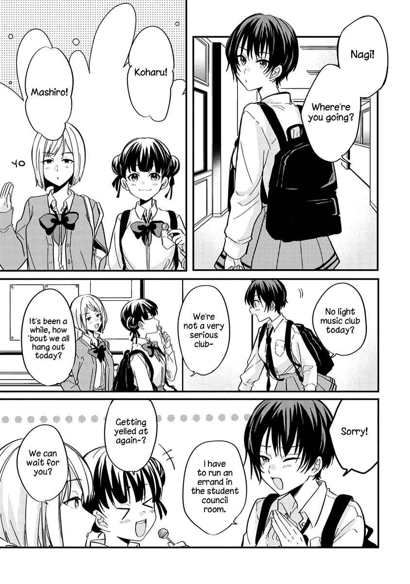 Page 7 Chapter 3 Koi ni Koi suru Koibito Kankei