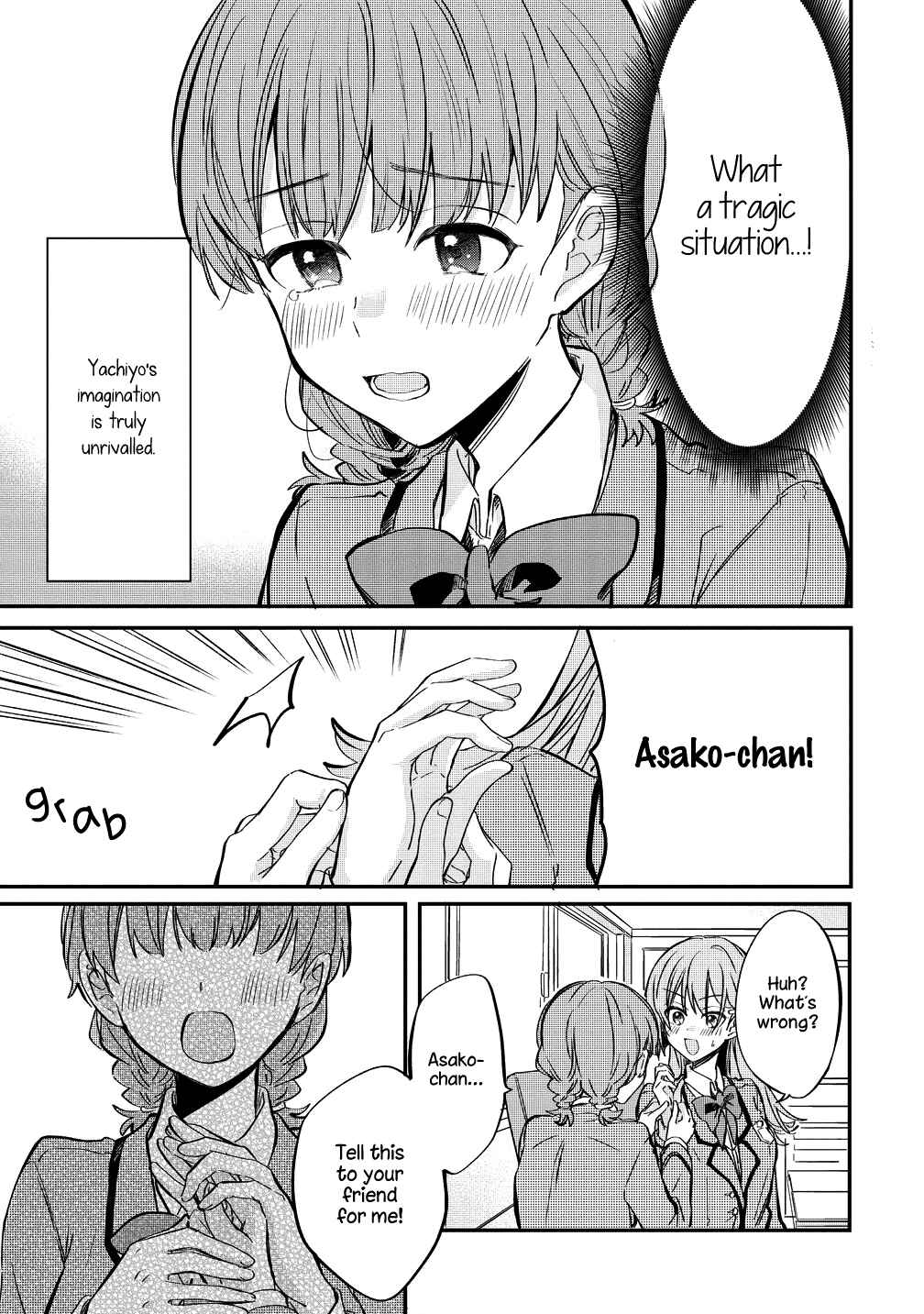 Page 13 Chapter 5.5 Koi ni Koi suru Koibito Kankei
