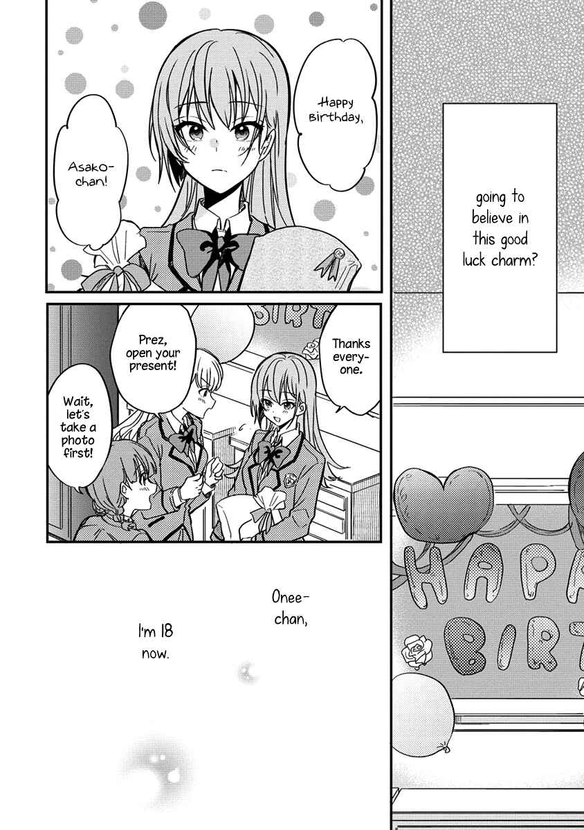 Page 10 Chapter 5 Koi ni Koi suru Koibito Kankei