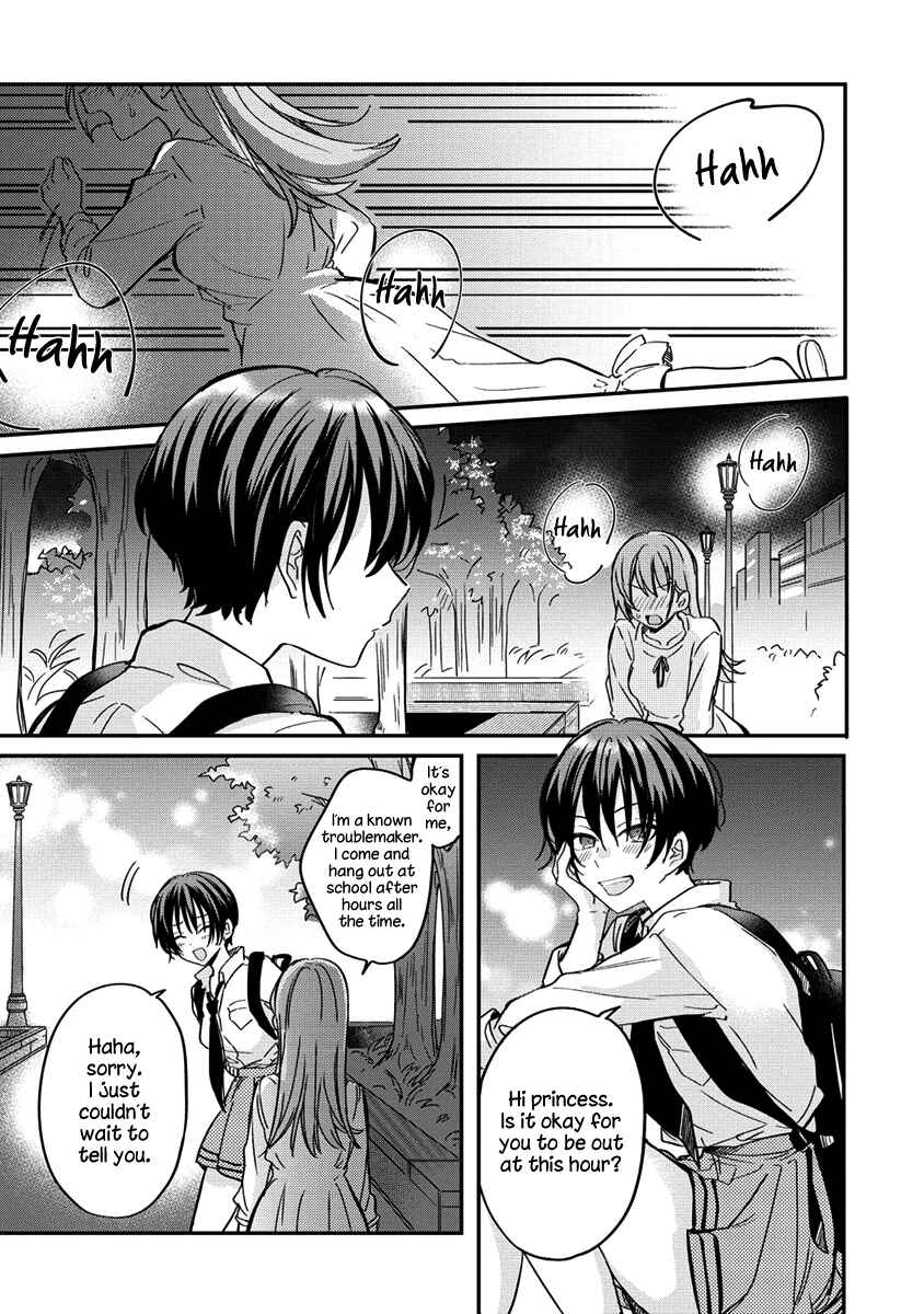 Page 19 Chapter 5 Koi ni Koi suru Koibito Kankei