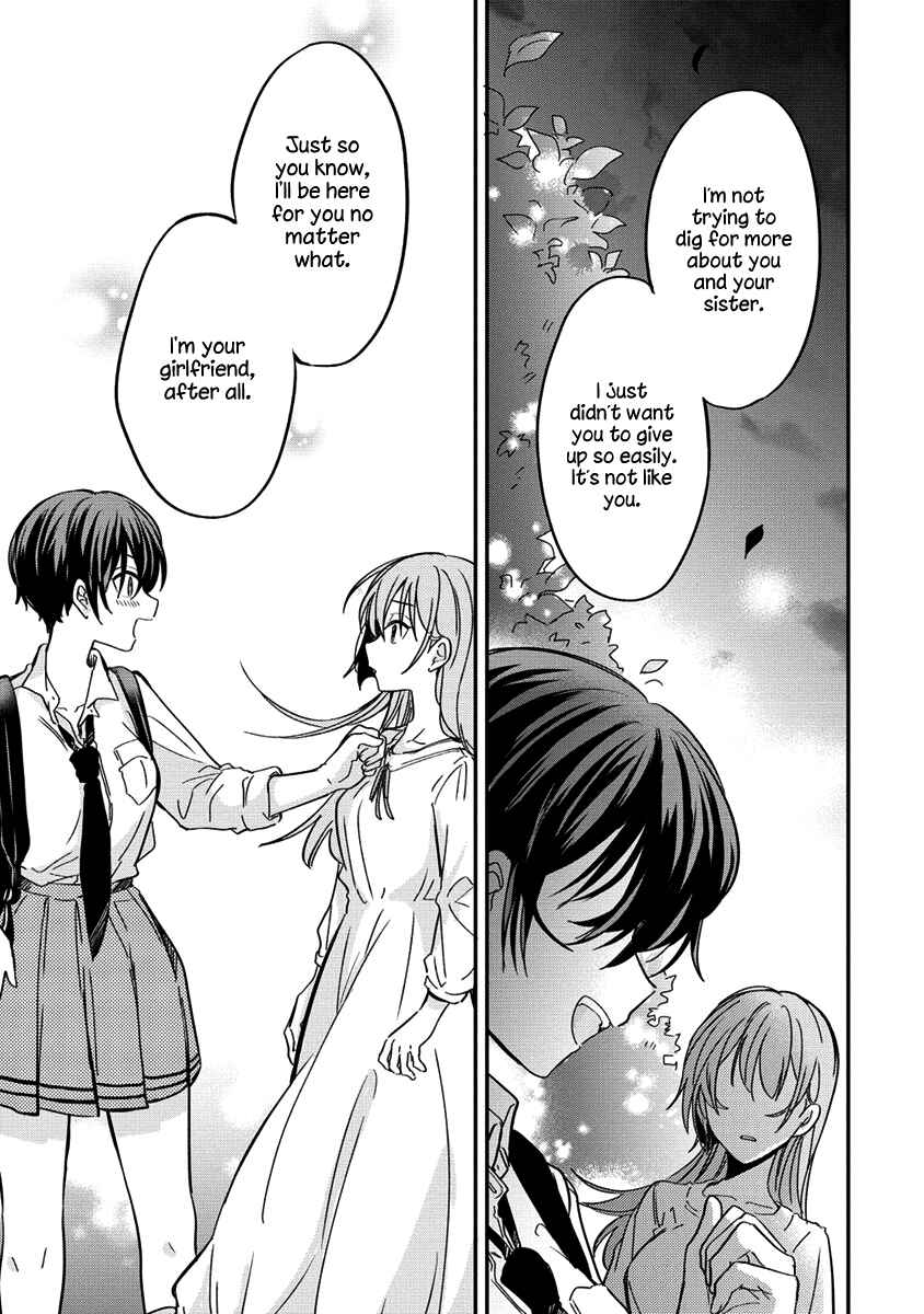 Page 21 Chapter 5 Koi ni Koi suru Koibito Kankei