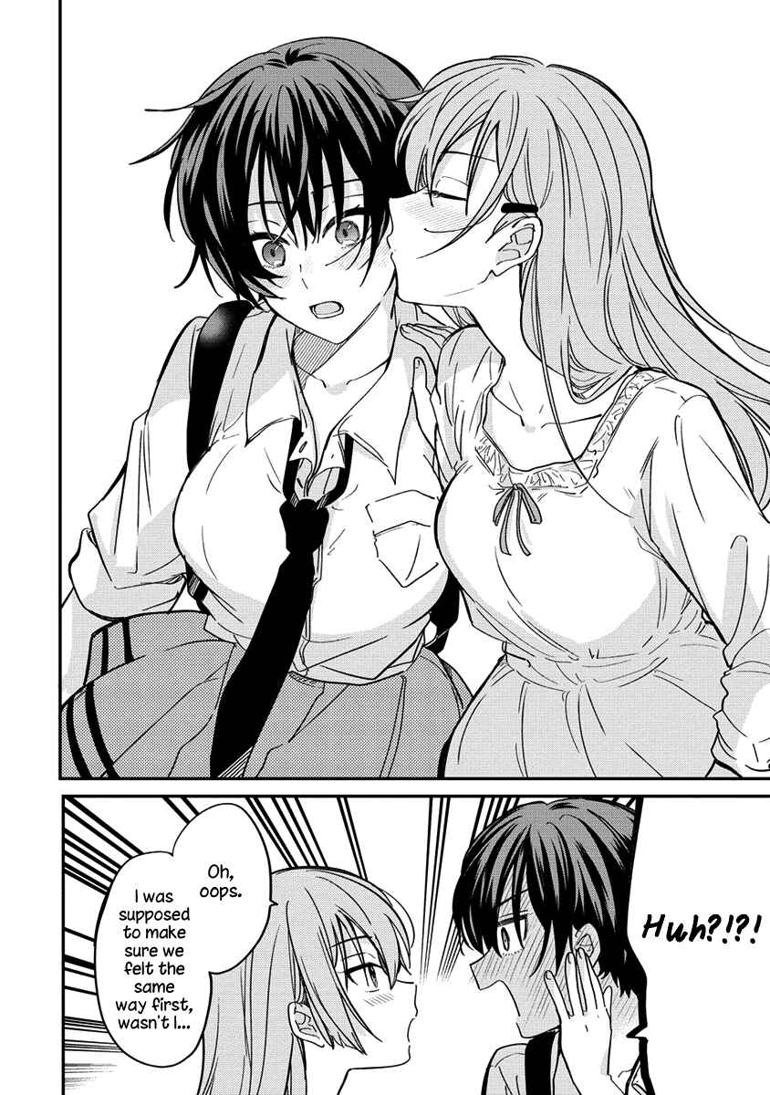 Page 26 Chapter 5 Koi ni Koi suru Koibito Kankei