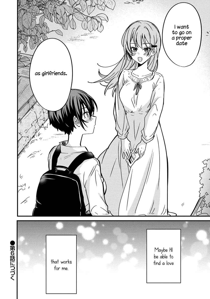 Page 28 Chapter 5 Koi ni Koi suru Koibito Kankei