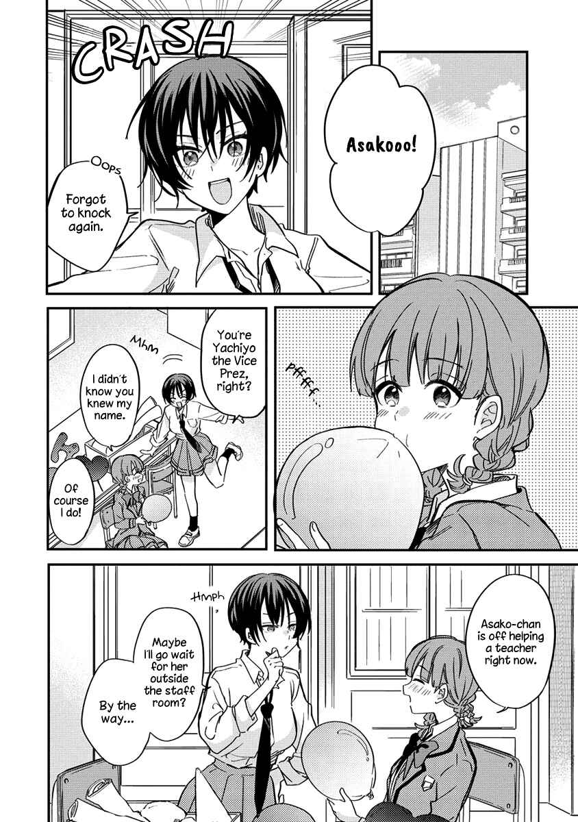 Page 4 Chapter 5 Koi ni Koi suru Koibito Kankei