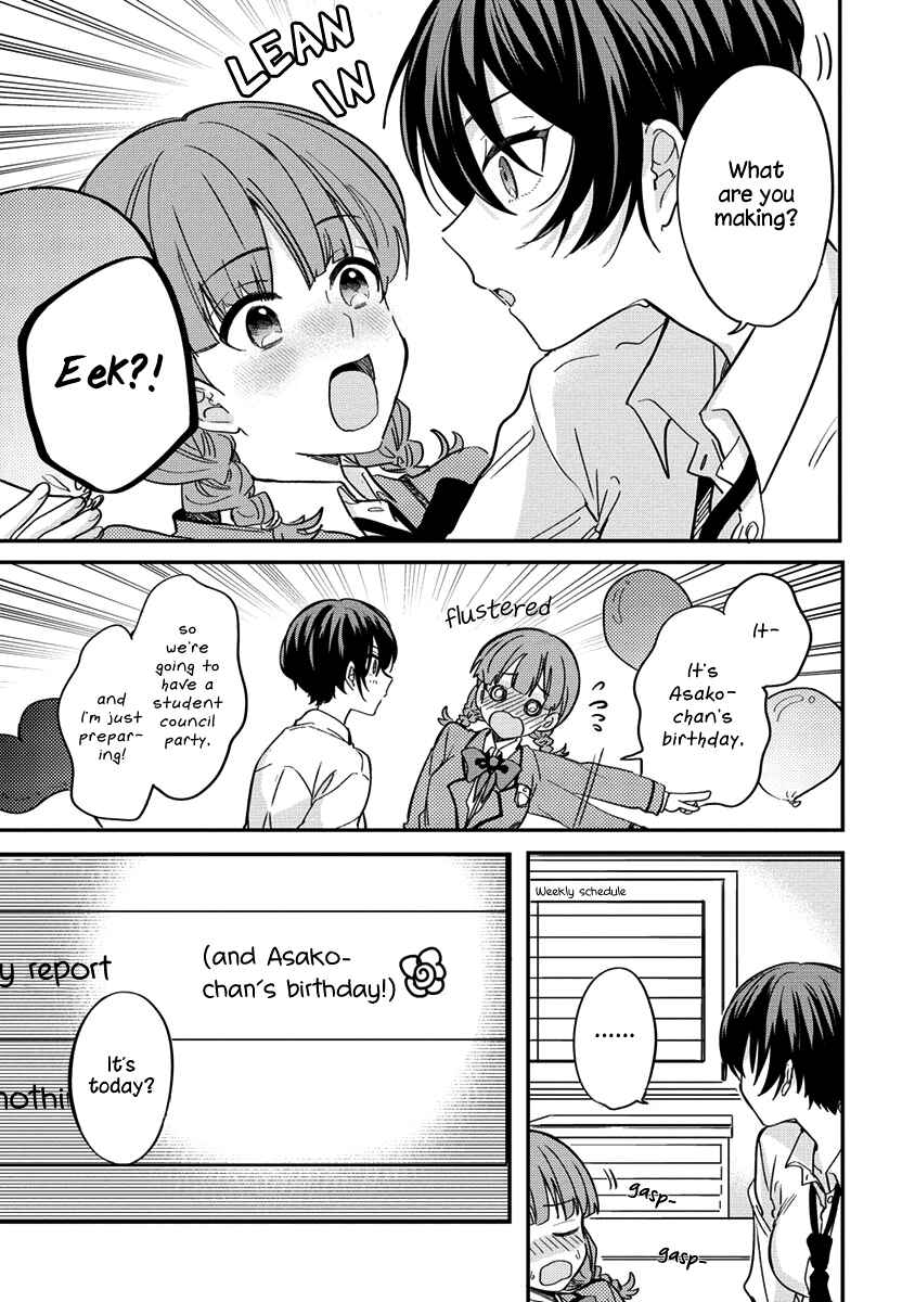 Page 5 Chapter 5 Koi ni Koi suru Koibito Kankei