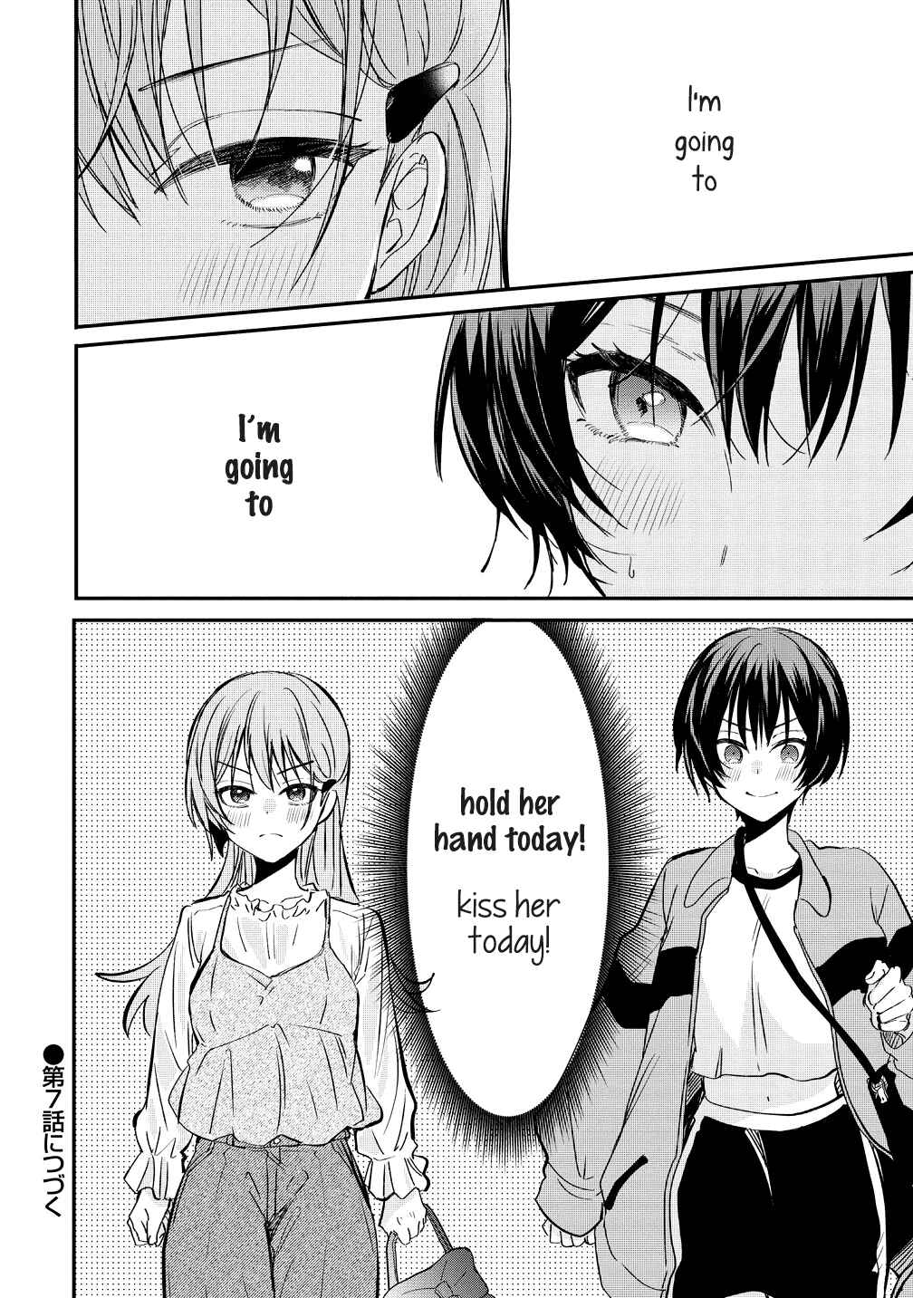 Page 22 Chapter 6 Koi ni Koi suru Koibito Kankei
