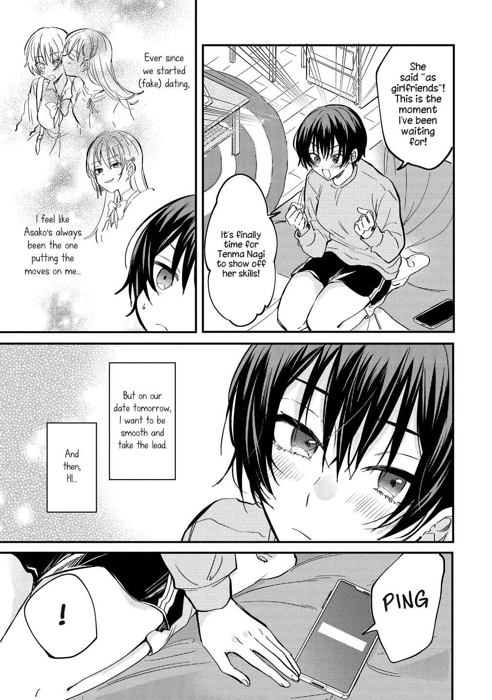 Page 3 Chapter 6 Koi ni Koi suru Koibito Kankei