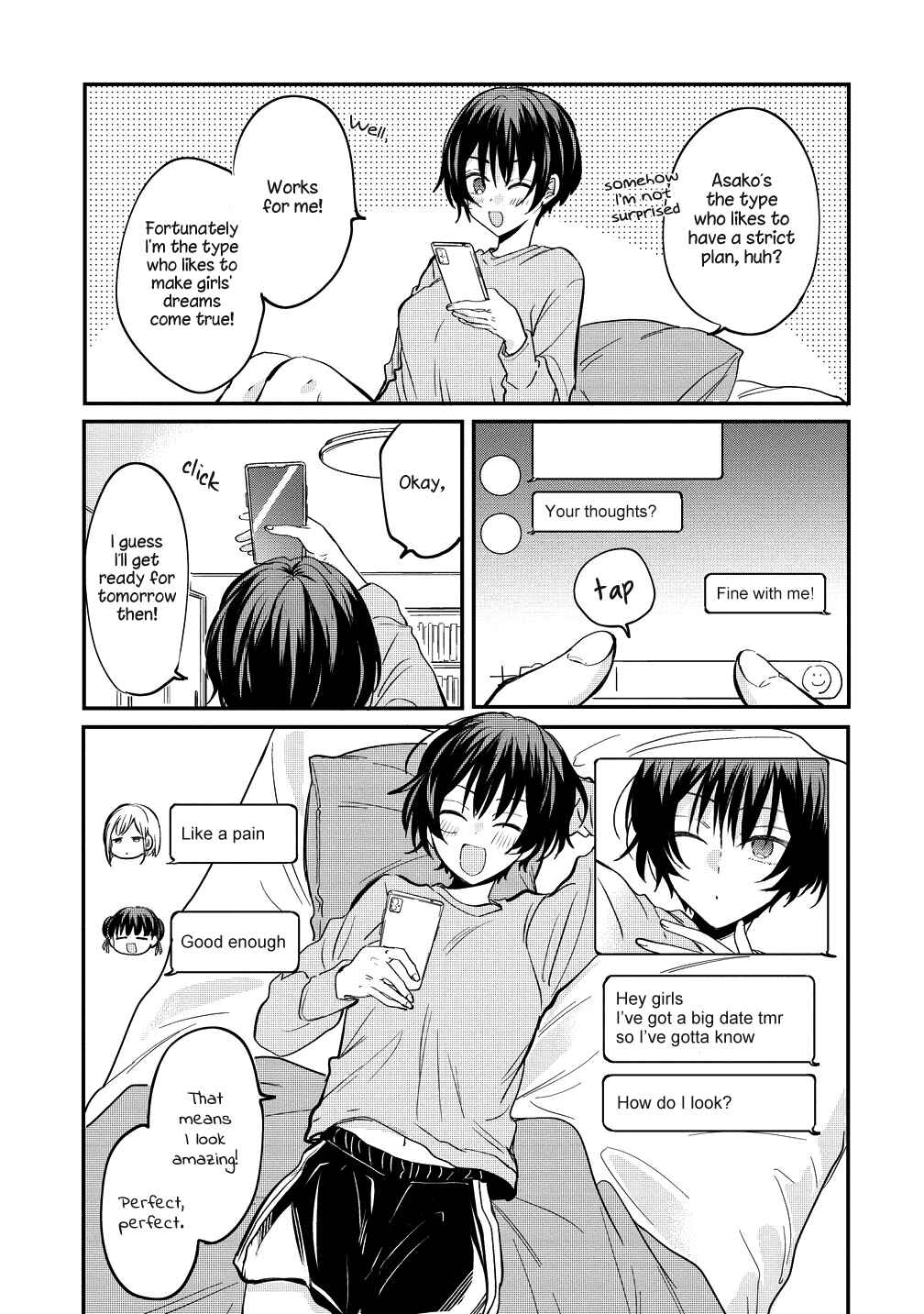 Page 5 Chapter 6 Koi ni Koi suru Koibito Kankei