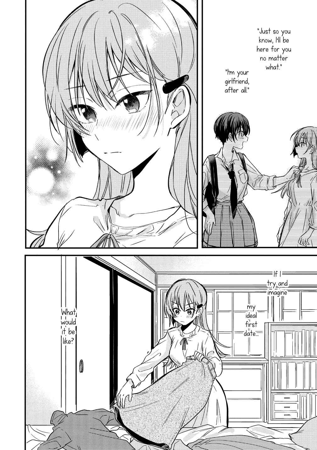 Page 8 Chapter 6 Koi ni Koi suru Koibito Kankei