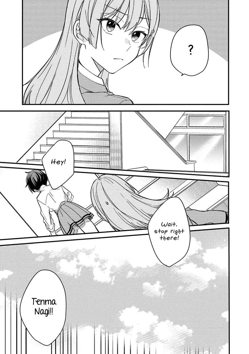 Page 11 Chapter 2 Koi ni Koi suru Koibito Kankei