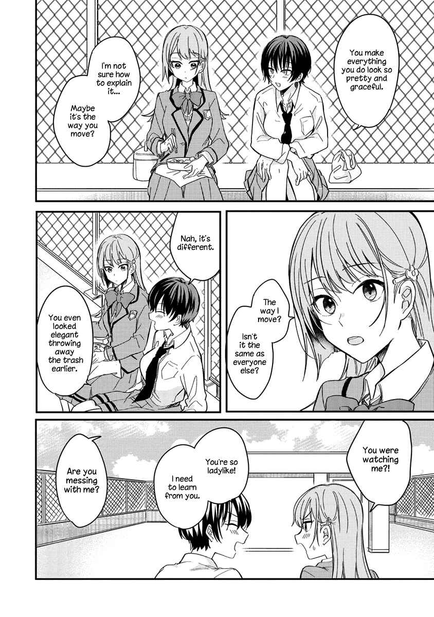 Page 16 Chapter 2 Koi ni Koi suru Koibito Kankei