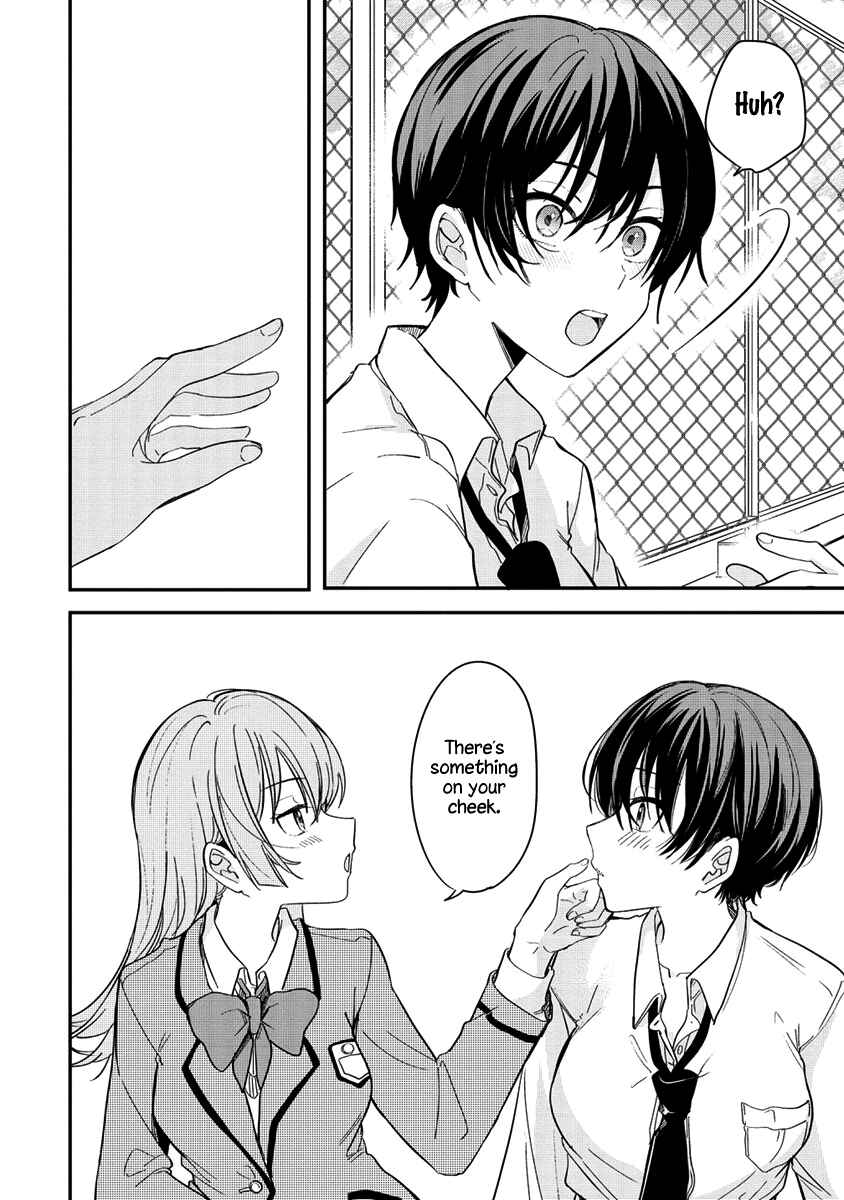 Page 20 Chapter 2 Koi ni Koi suru Koibito Kankei