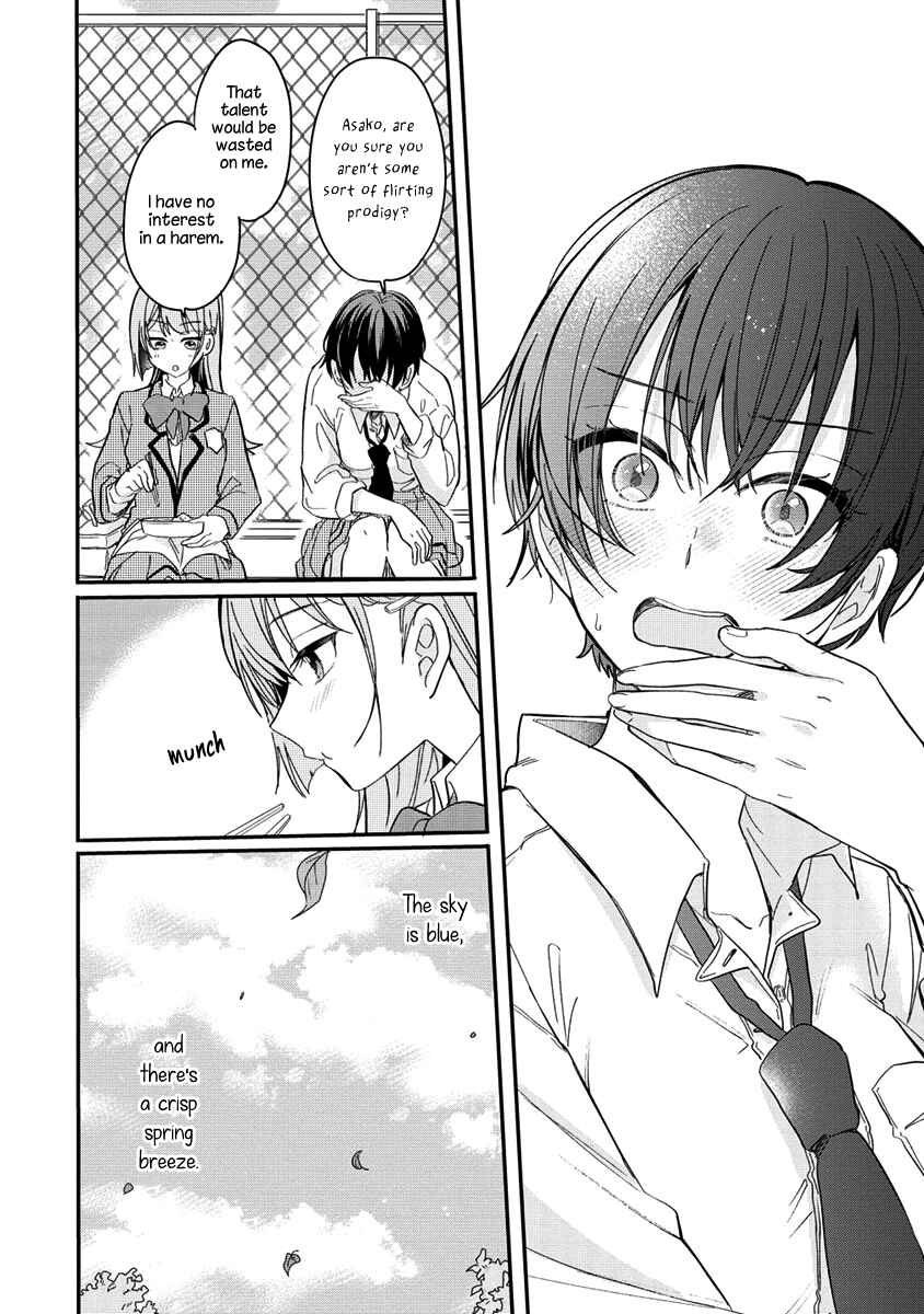 Page 22 Chapter 2 Koi ni Koi suru Koibito Kankei