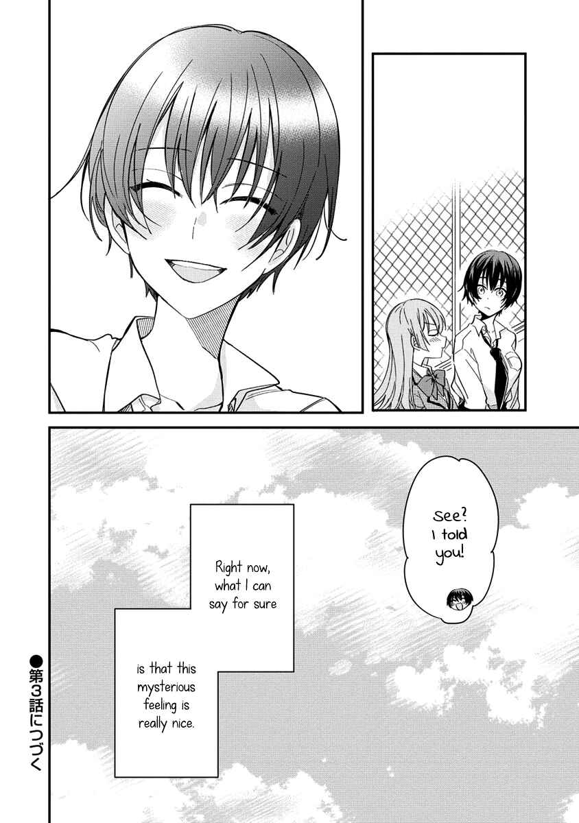 Page 24 Chapter 2 Koi ni Koi suru Koibito Kankei