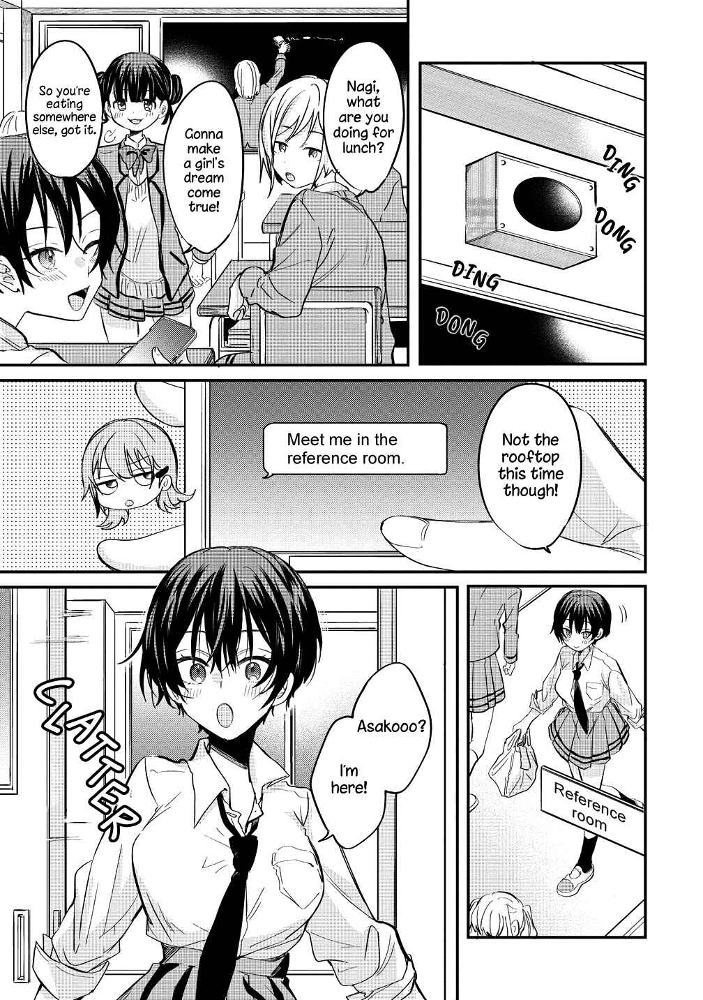 Page 11 Chapter 8 Koi ni Koi suru Koibito Kankei