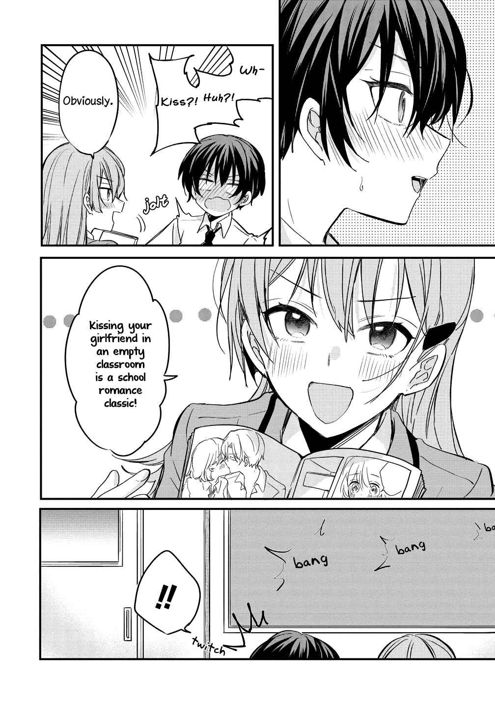 Page 14 Chapter 8 Koi ni Koi suru Koibito Kankei