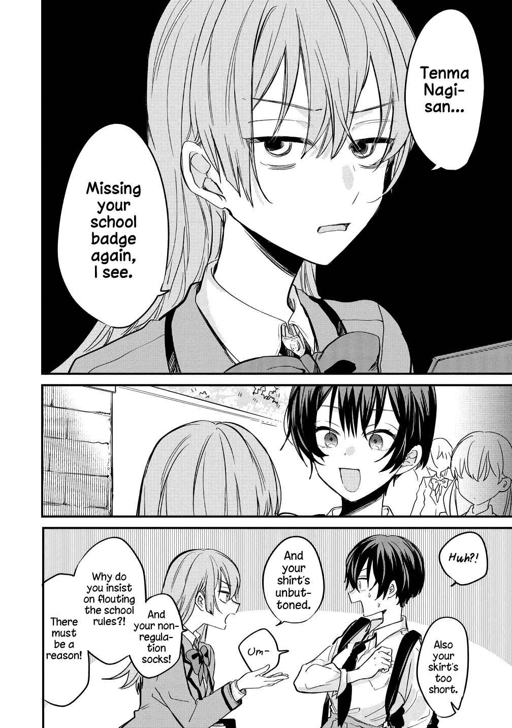 Page 4 Chapter 8 Koi ni Koi suru Koibito Kankei