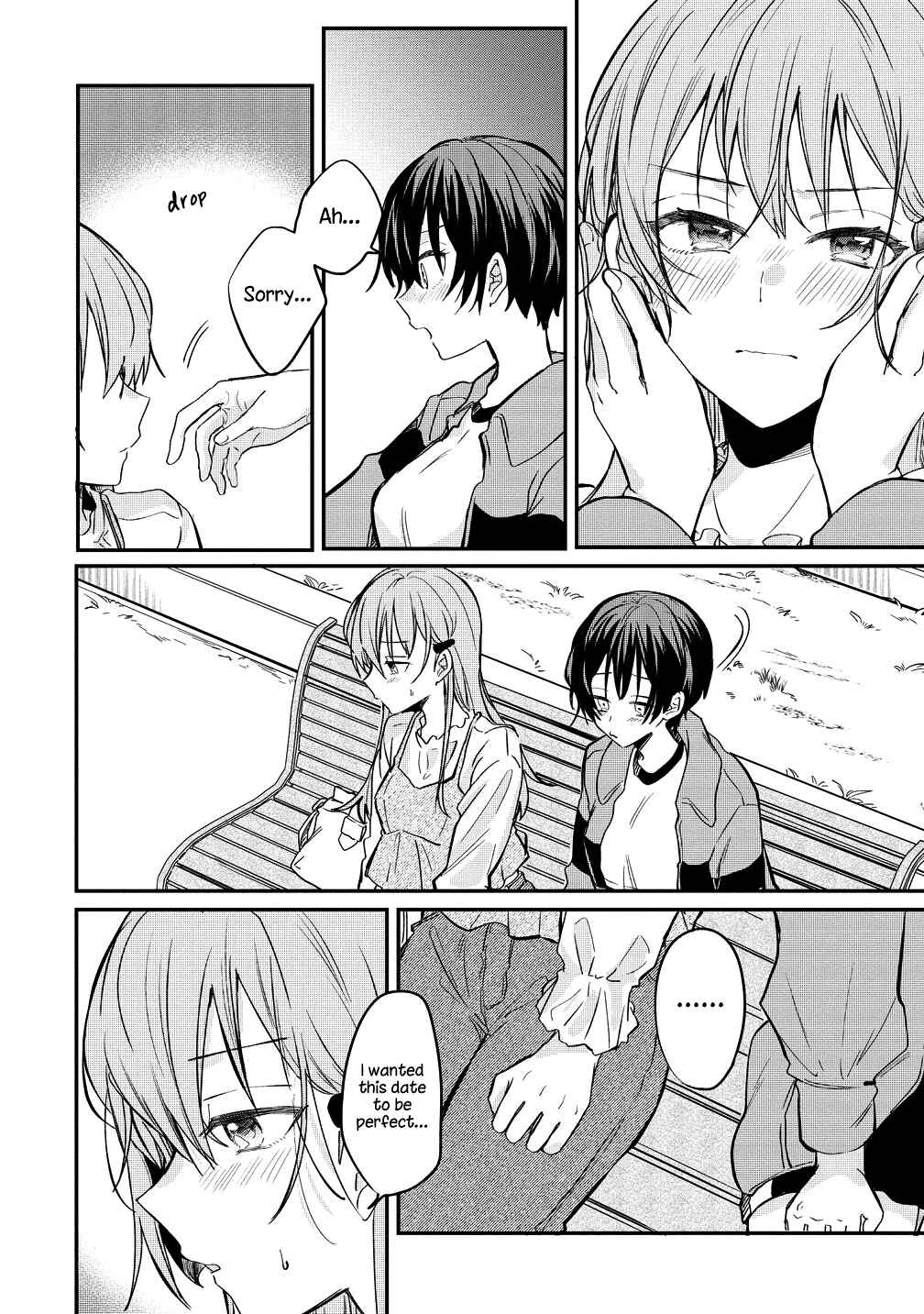 Page 16 Chapter 7 Koi ni Koi suru Koibito Kankei