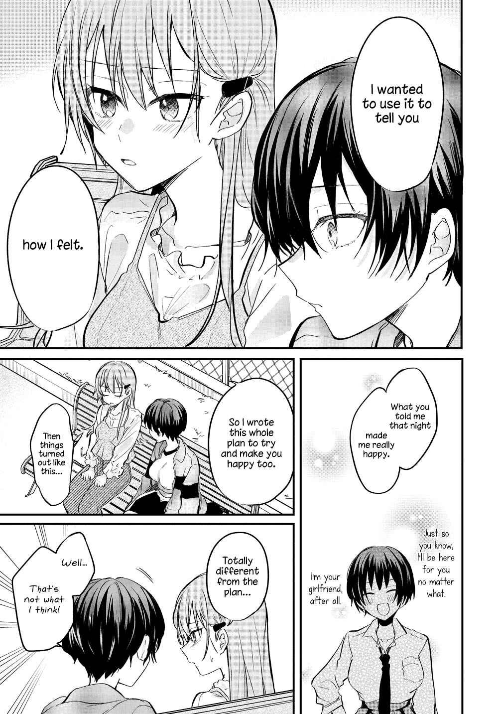 Page 17 Chapter 7 Koi ni Koi suru Koibito Kankei