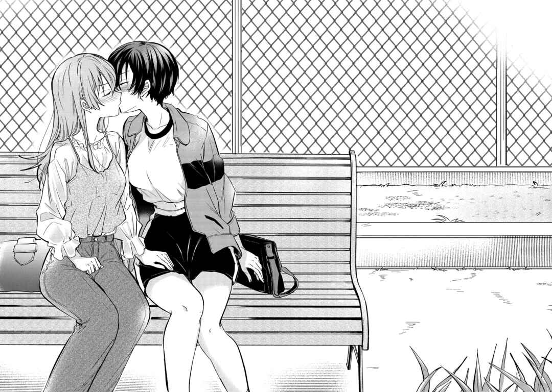 Page 22 Chapter 7 Koi ni Koi suru Koibito Kankei